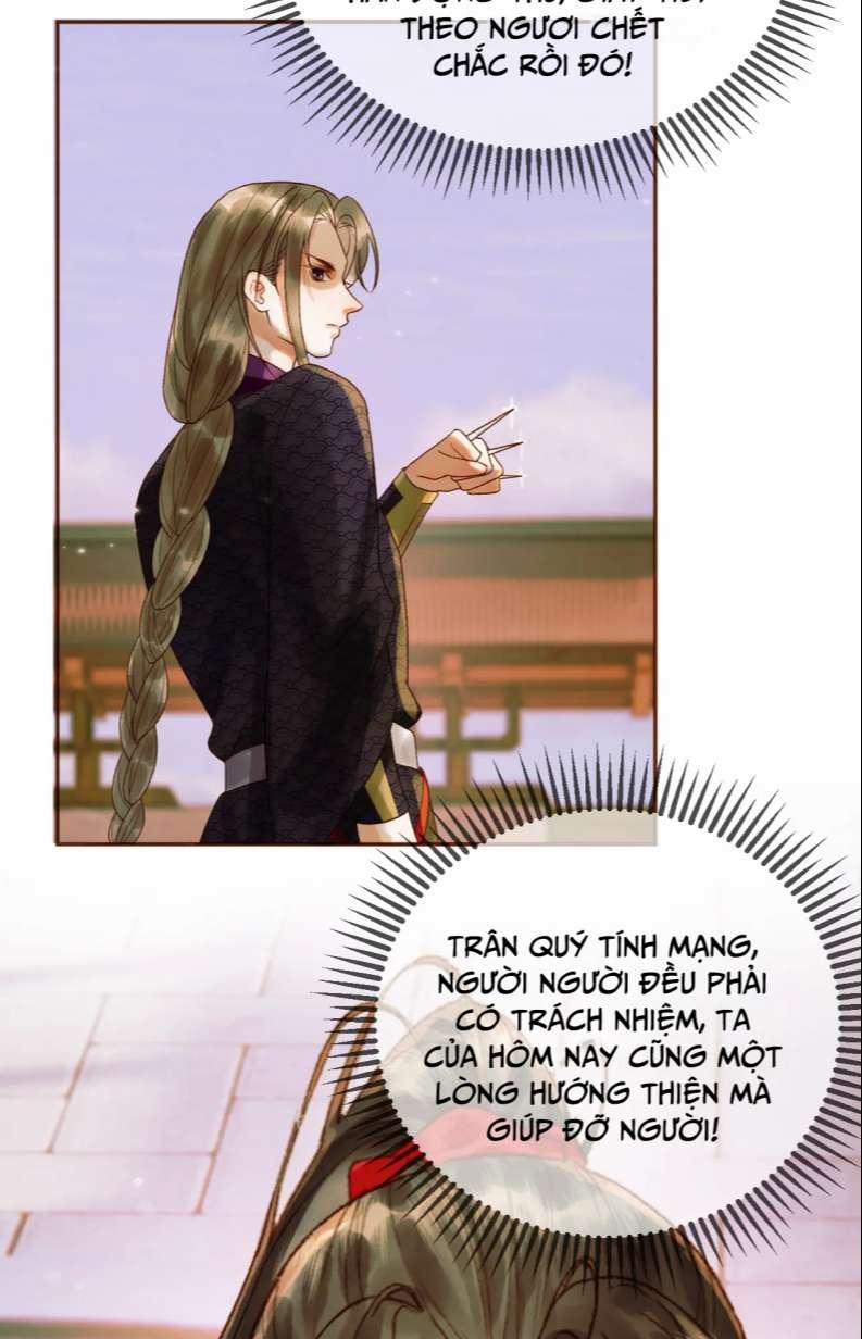 Ảnh Vệ 17 trang 4