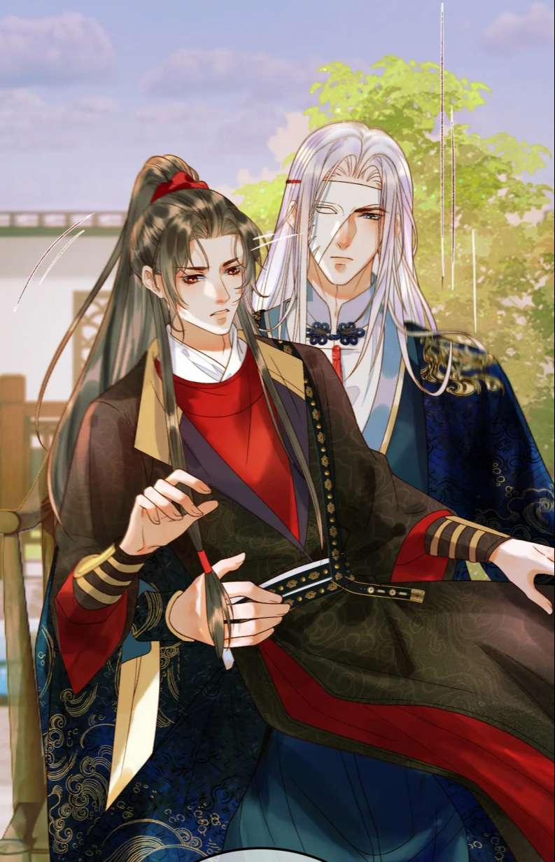 Ảnh Vệ 17 trang 9