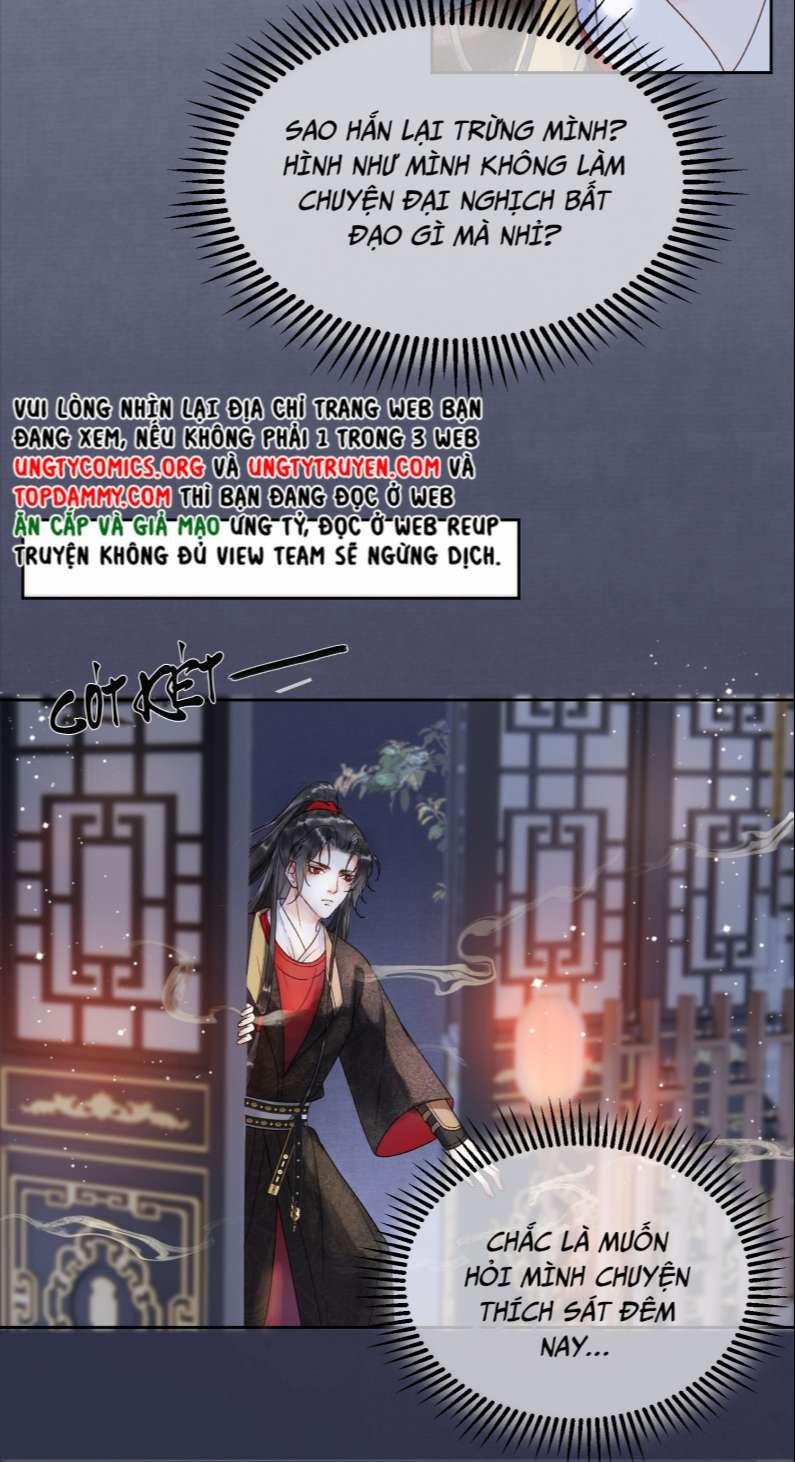 Ảnh Vệ 2 trang 14