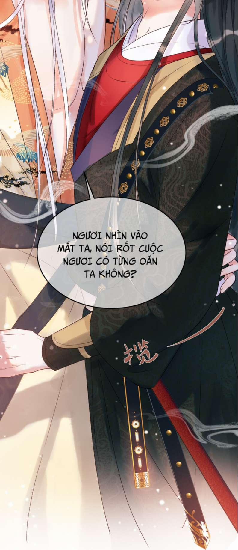 Ảnh Vệ 2 trang 25