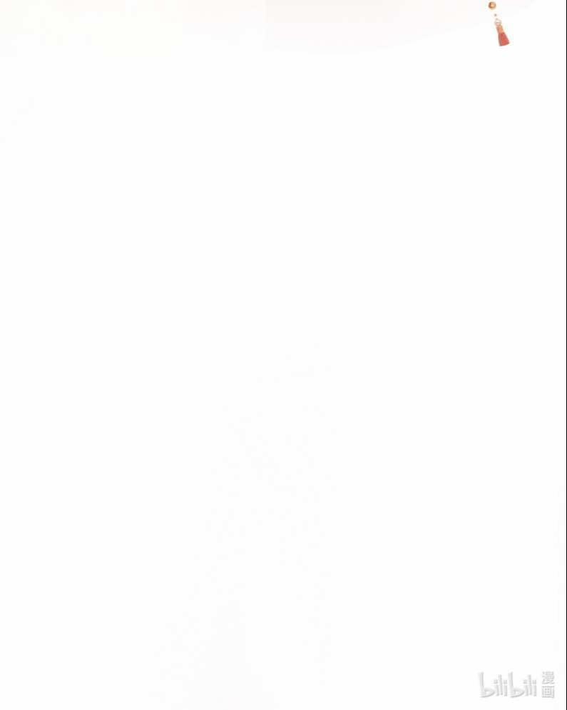 Ảnh Vệ 2 trang 26