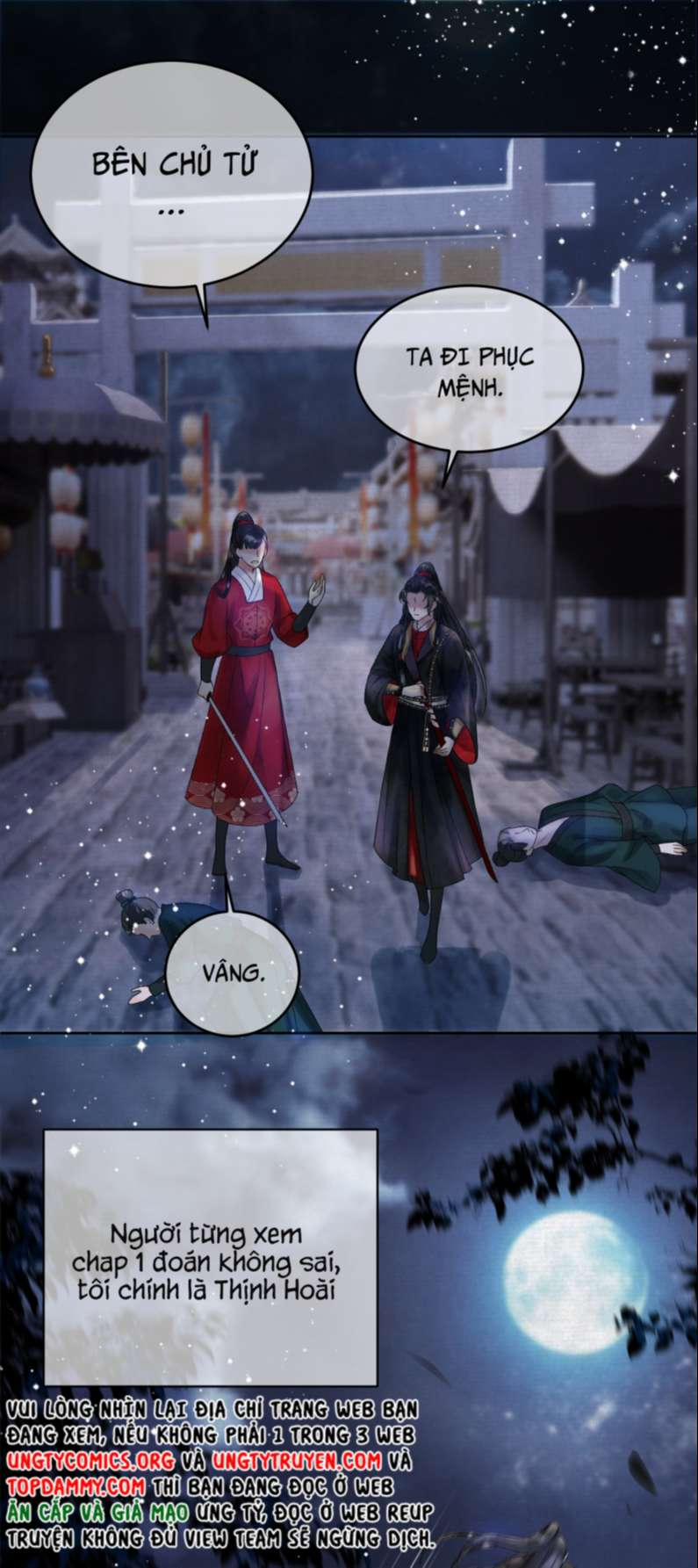 Ảnh Vệ 2 trang 6