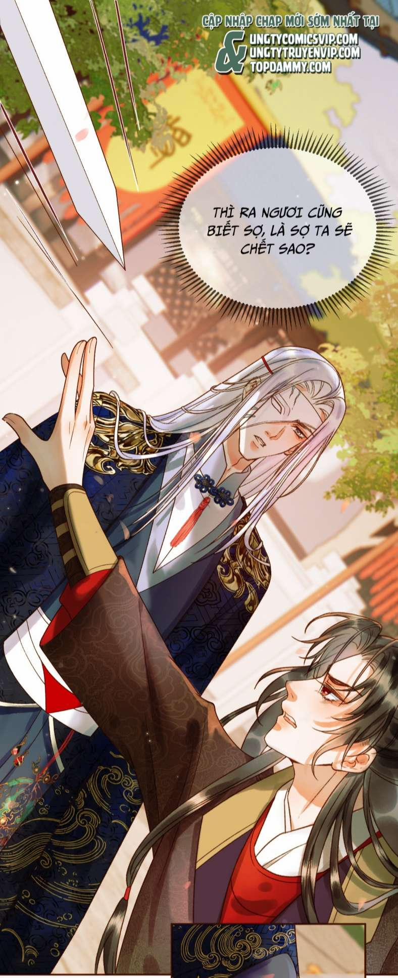 Ảnh Vệ 20 trang 1