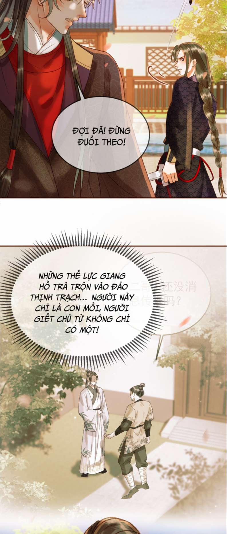 Ảnh Vệ 20 trang 12