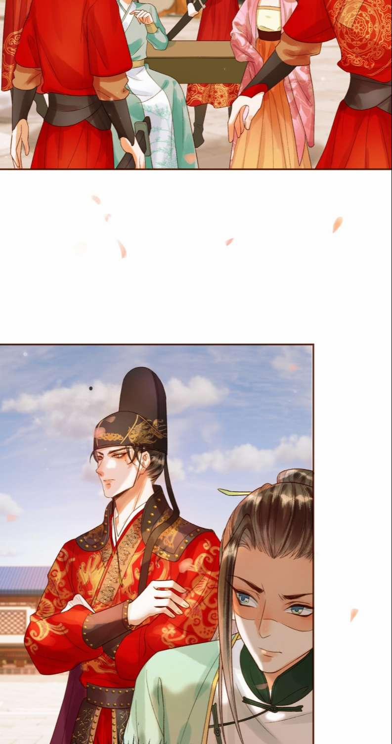 Ảnh Vệ 20 trang 18