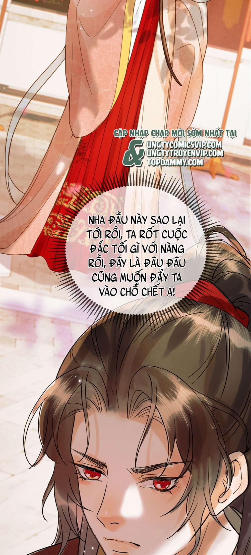 Ảnh Vệ 21 trang 27