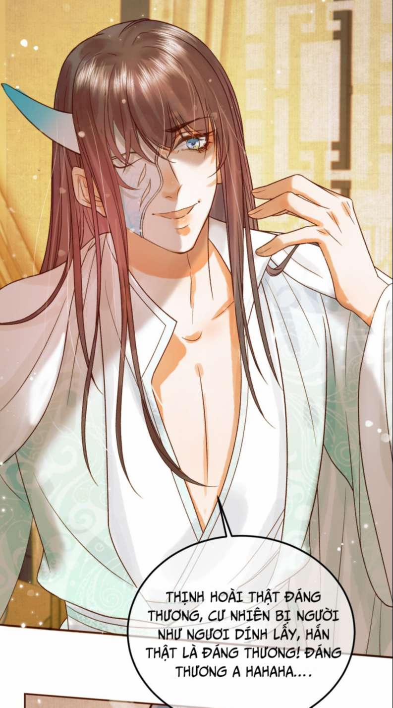 Ảnh Vệ 25 trang 16