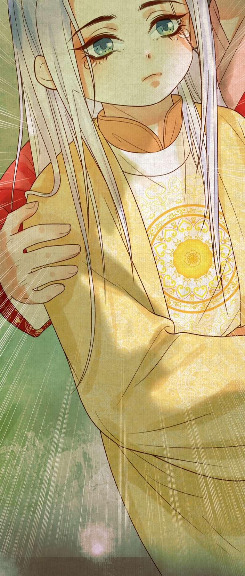 Ảnh Vệ 25 trang 32