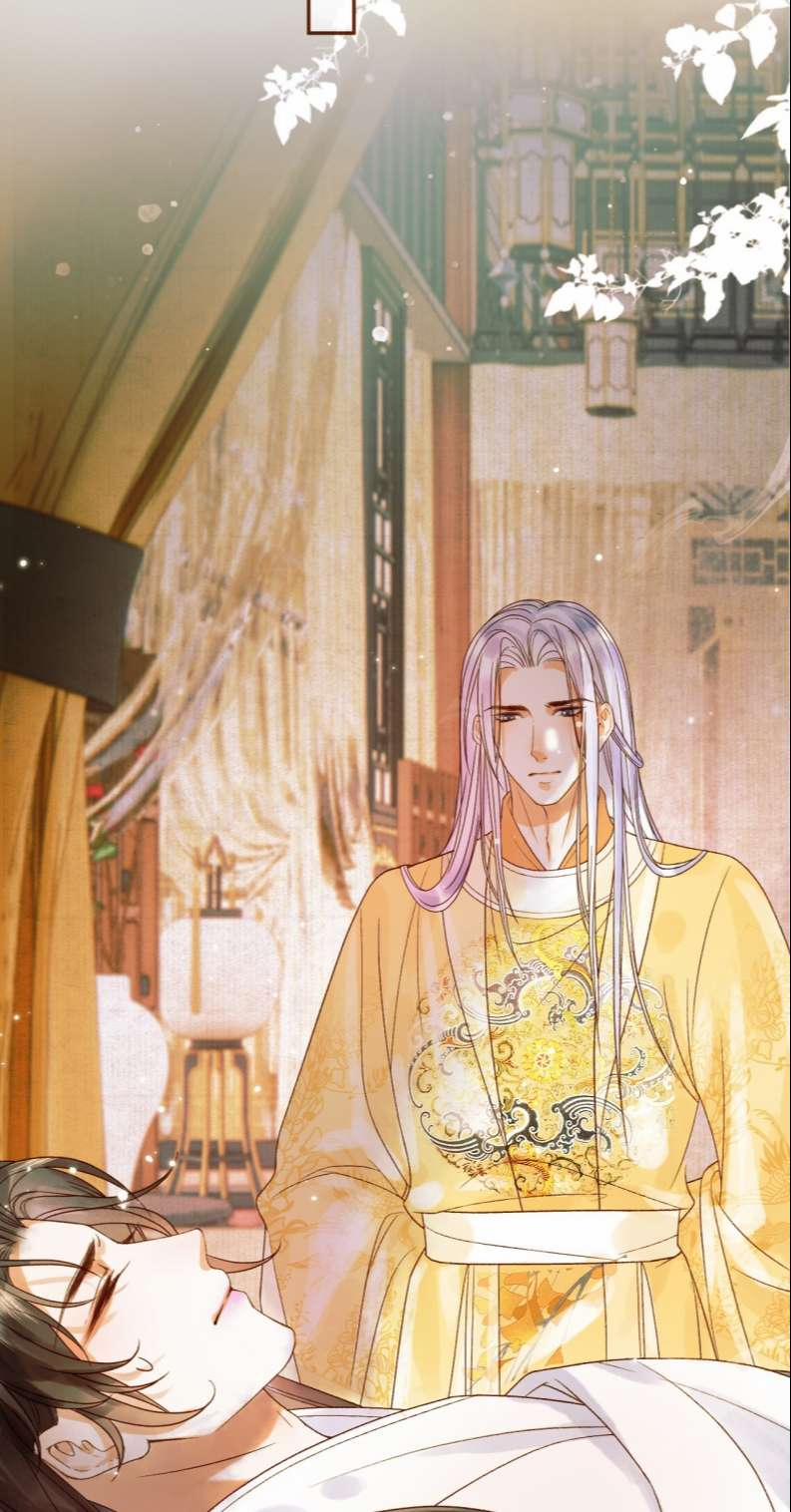 Ảnh Vệ 25 trang 5