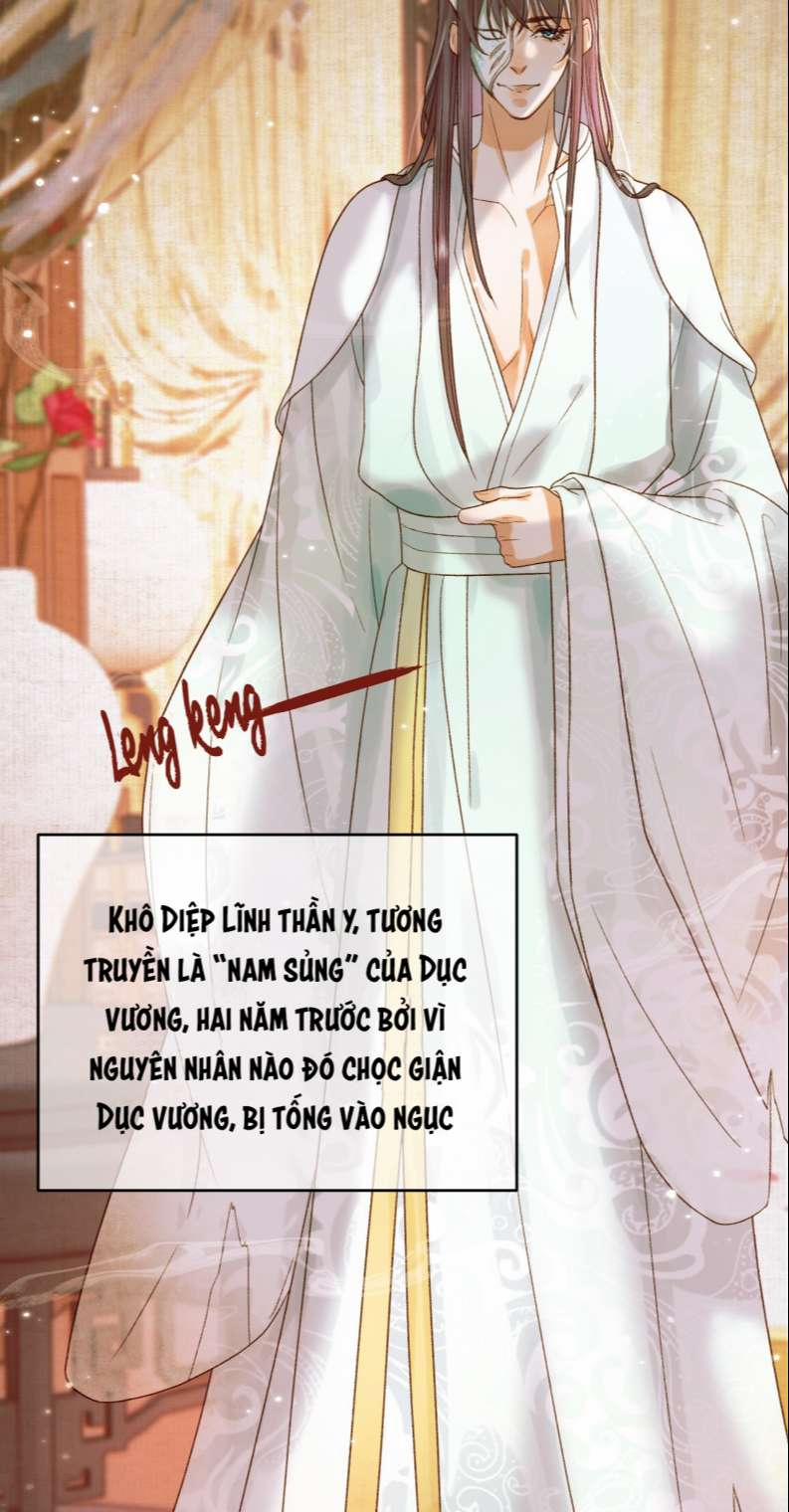 Ảnh Vệ 25 trang 8