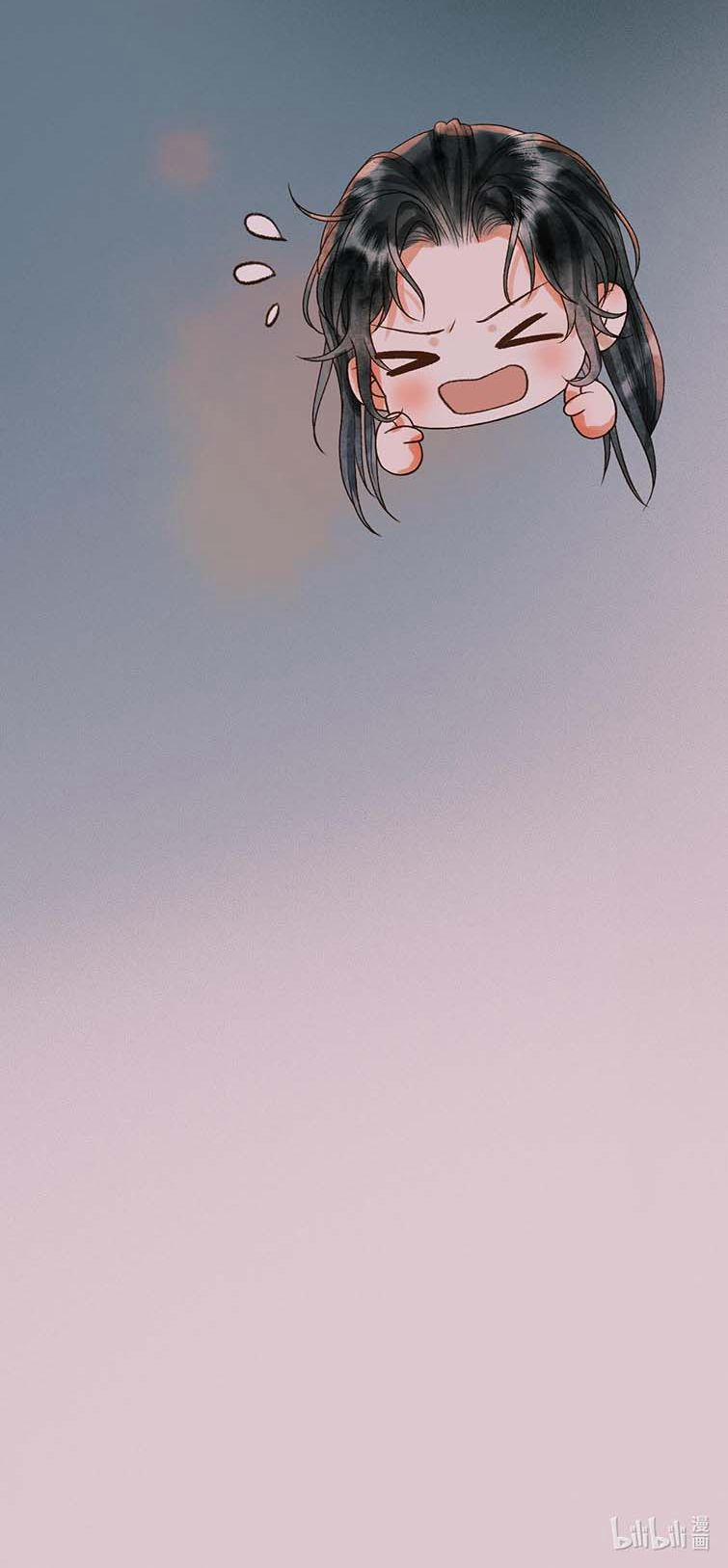 Ảnh Vệ 26 trang 22