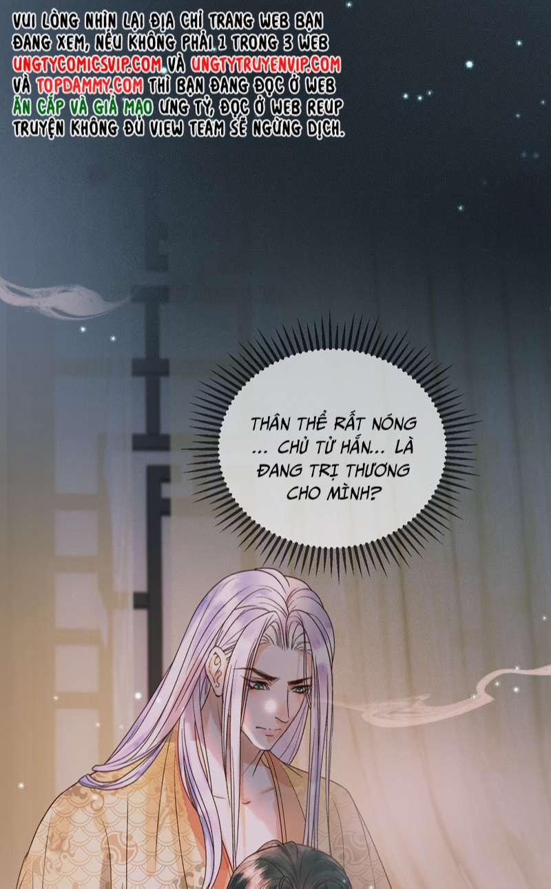 Ảnh Vệ 27 trang 1