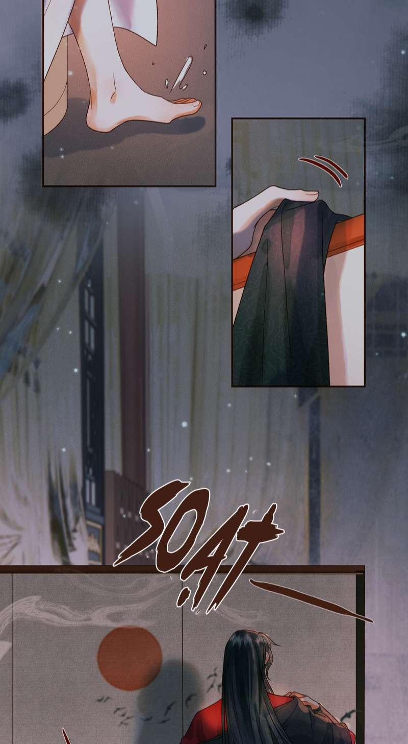 Ảnh Vệ 27 trang 12