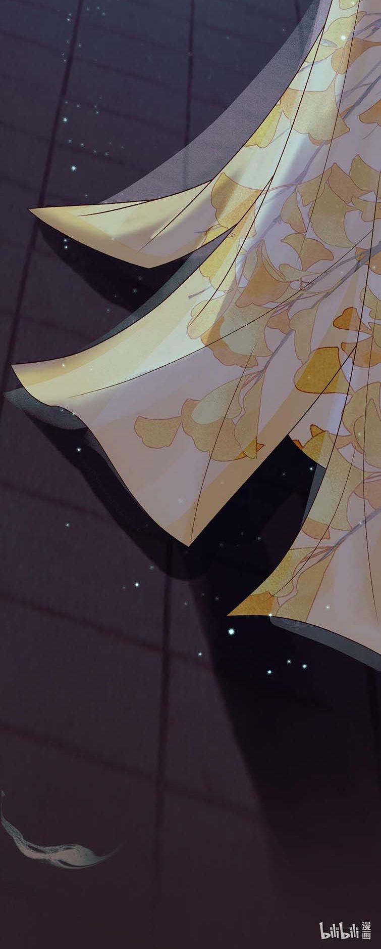 Ảnh Vệ 28 trang 26