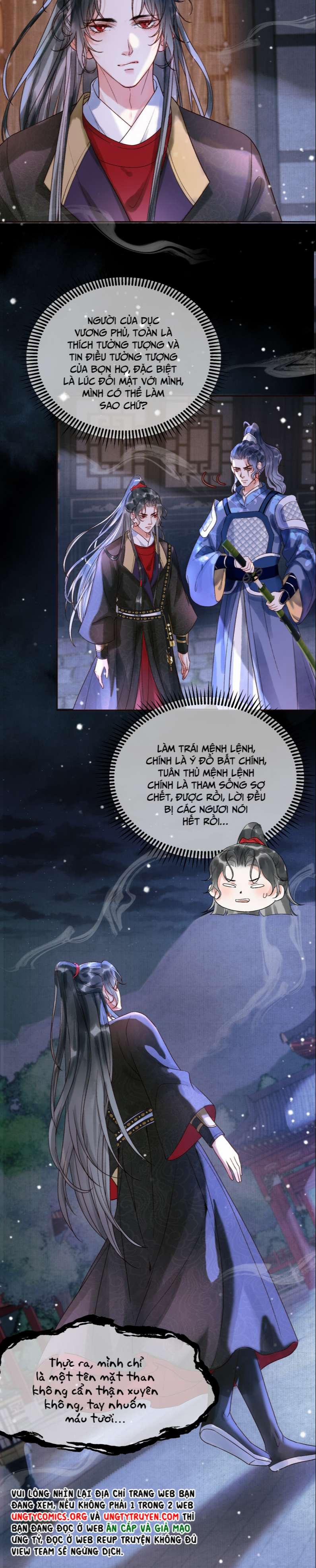 Ảnh Vệ 3 trang 20