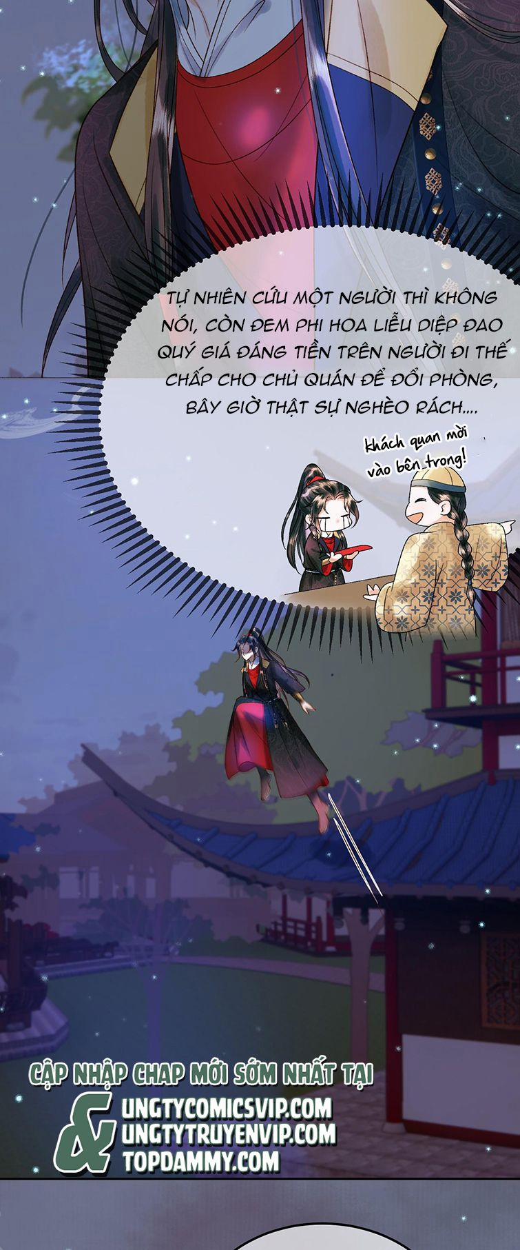 Ảnh Vệ 30 trang 16