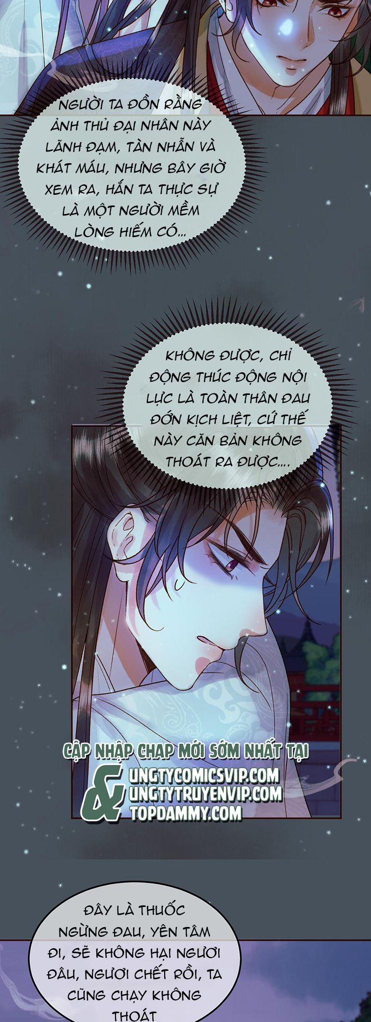 Ảnh Vệ 30 trang 5