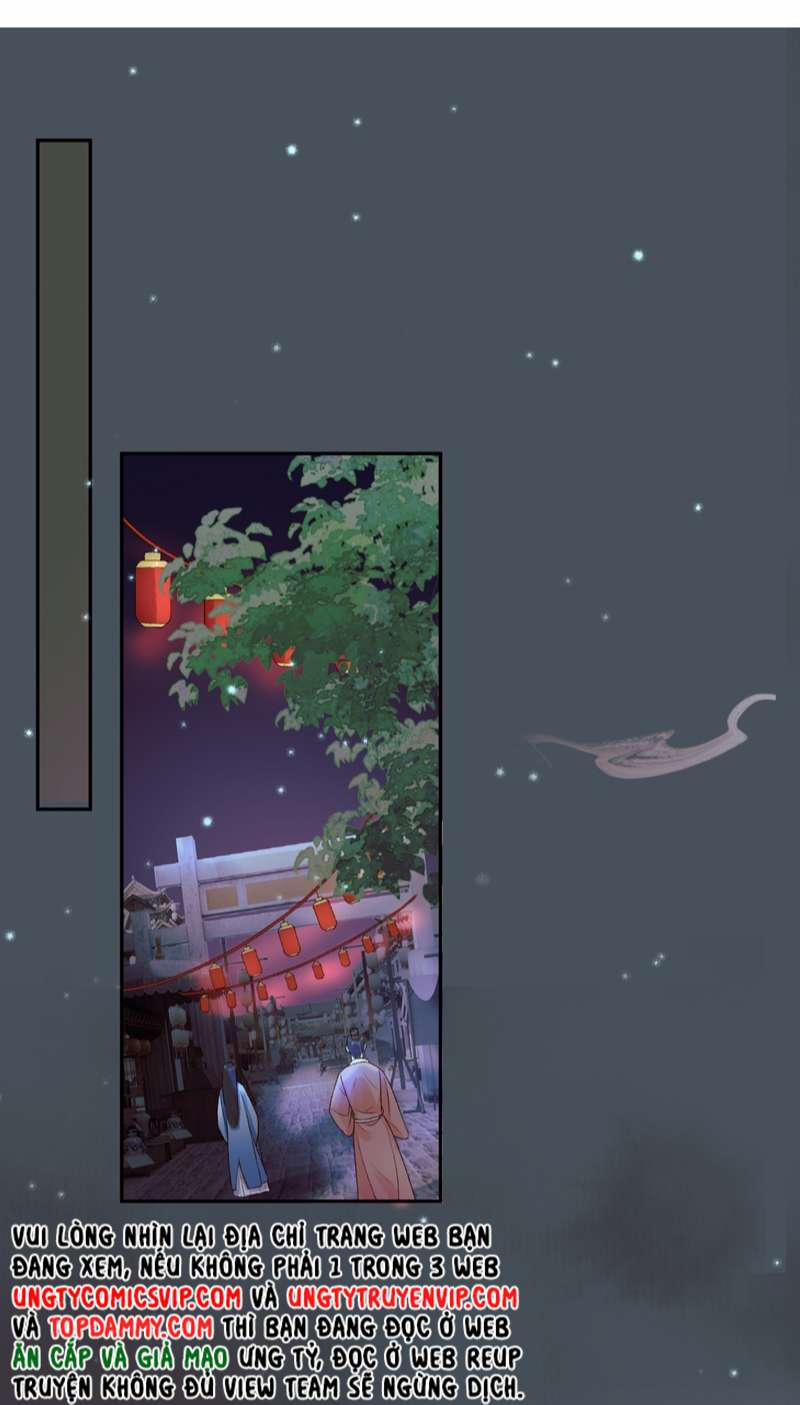 Ảnh Vệ 31 trang 1