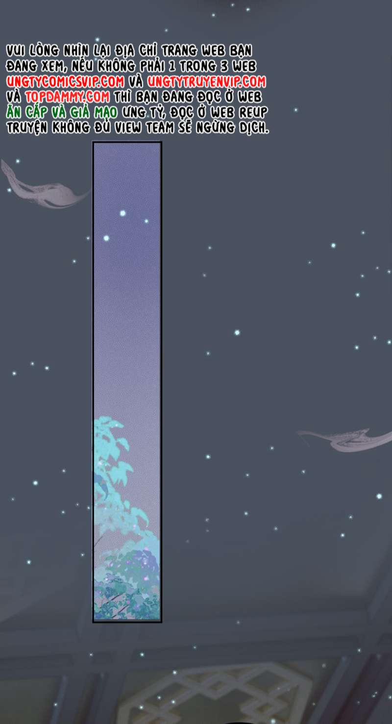 Ảnh Vệ 31 trang 21