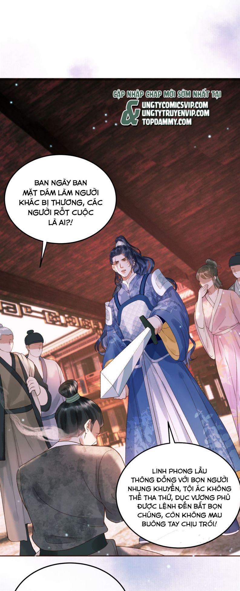 Ảnh Vệ 32 trang 24