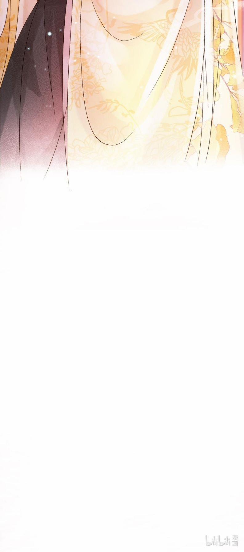 Ảnh Vệ 33 trang 13