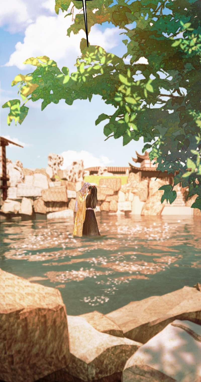 Ảnh Vệ 34 trang 21