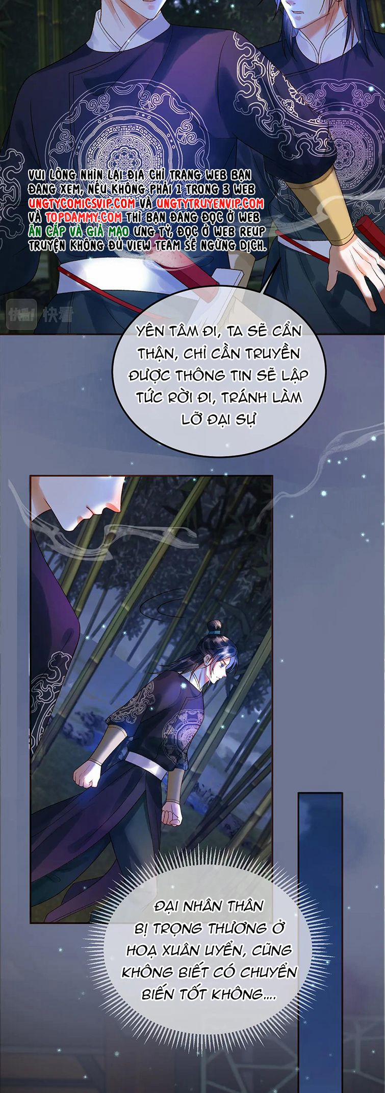 Ảnh Vệ 36 trang 13