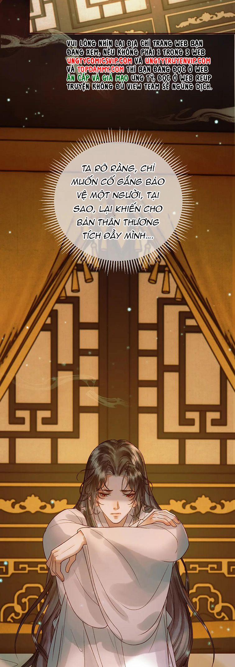 Ảnh Vệ 36 trang 6