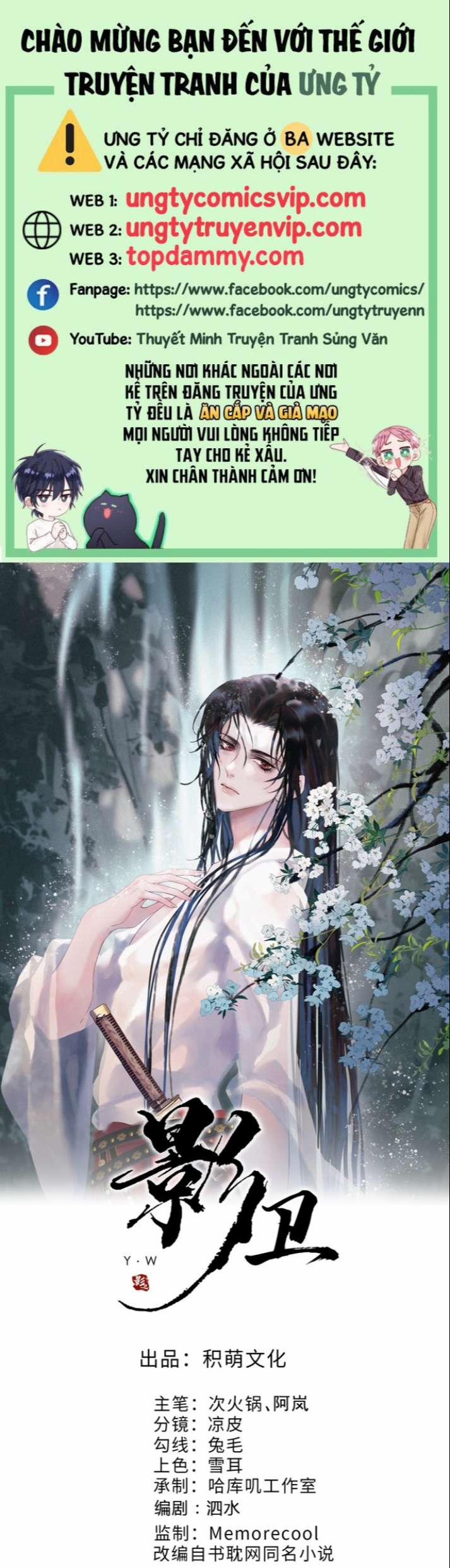 Ảnh Vệ 37 trang 0