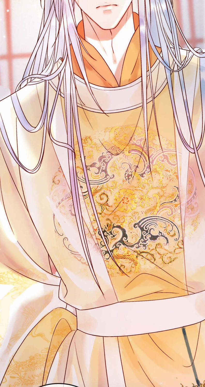 Ảnh Vệ 4 trang 29