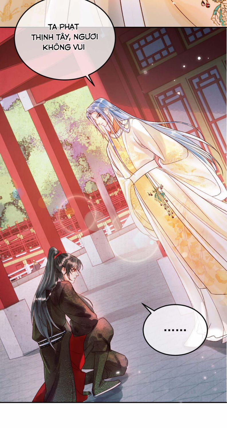 Ảnh Vệ 4 trang 30