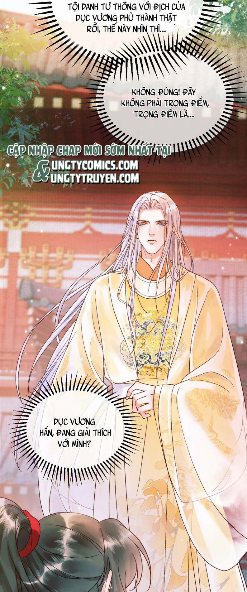 Ảnh Vệ 4 trang 32