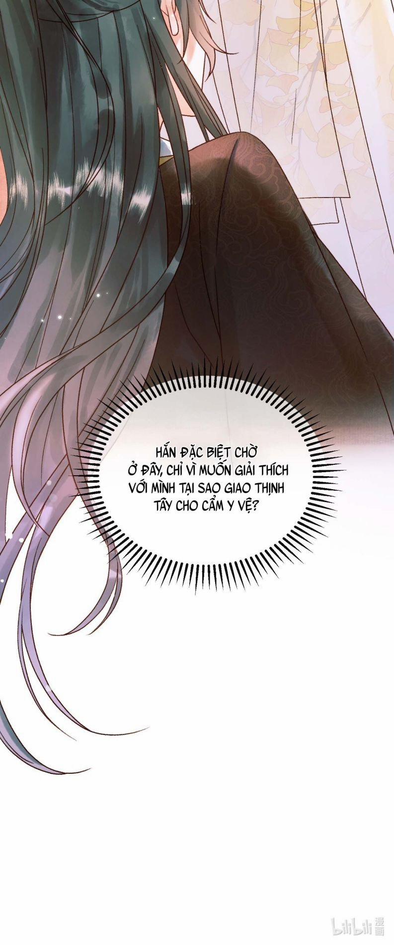 Ảnh Vệ 4 trang 33