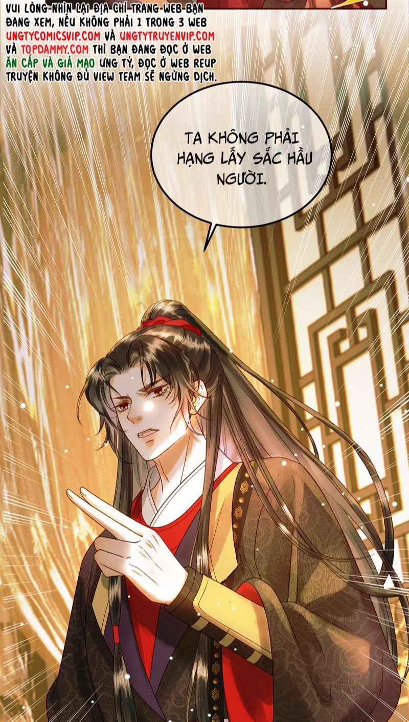 Ảnh Vệ 42 trang 22