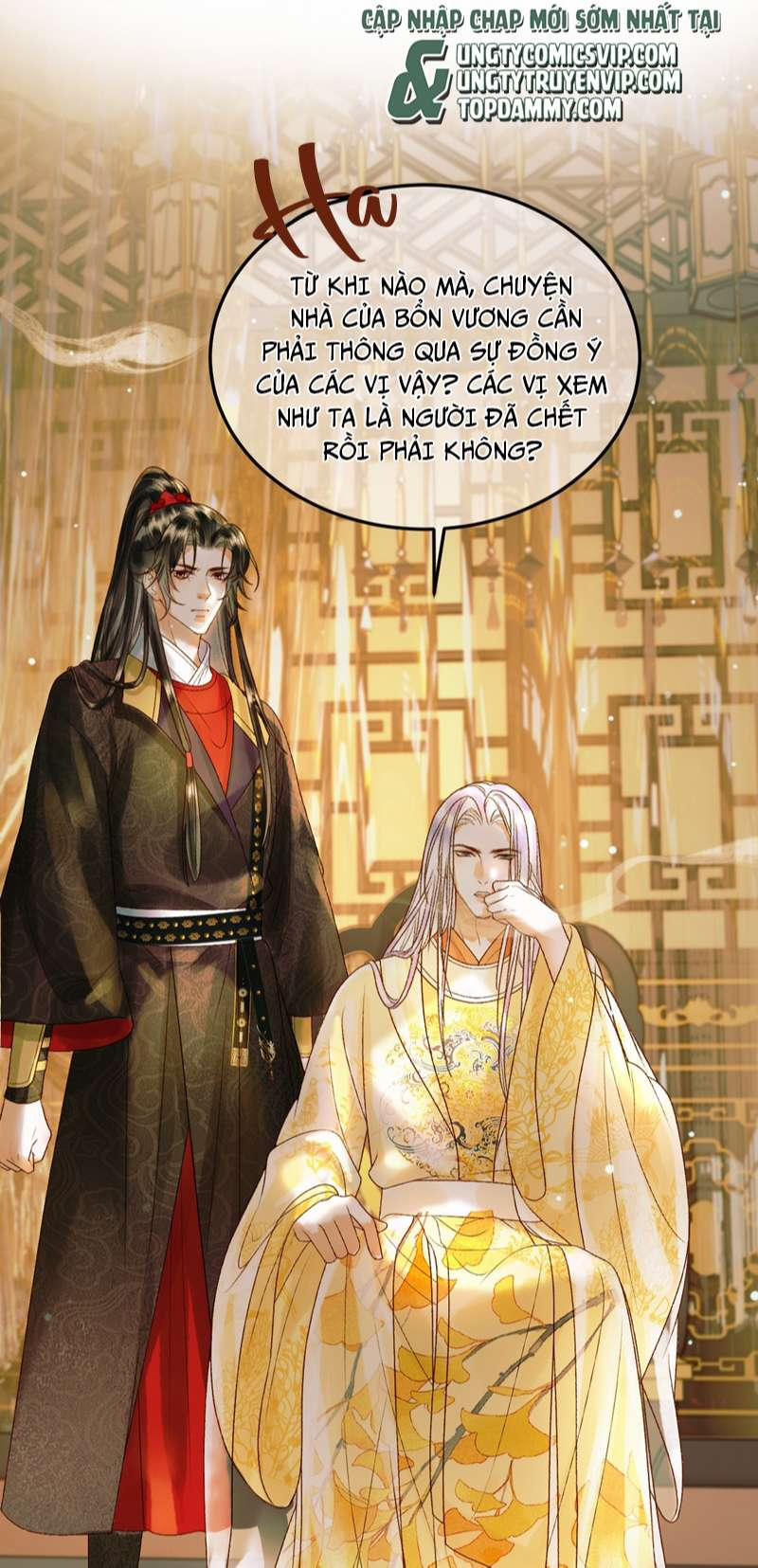 Ảnh Vệ 43 trang 1