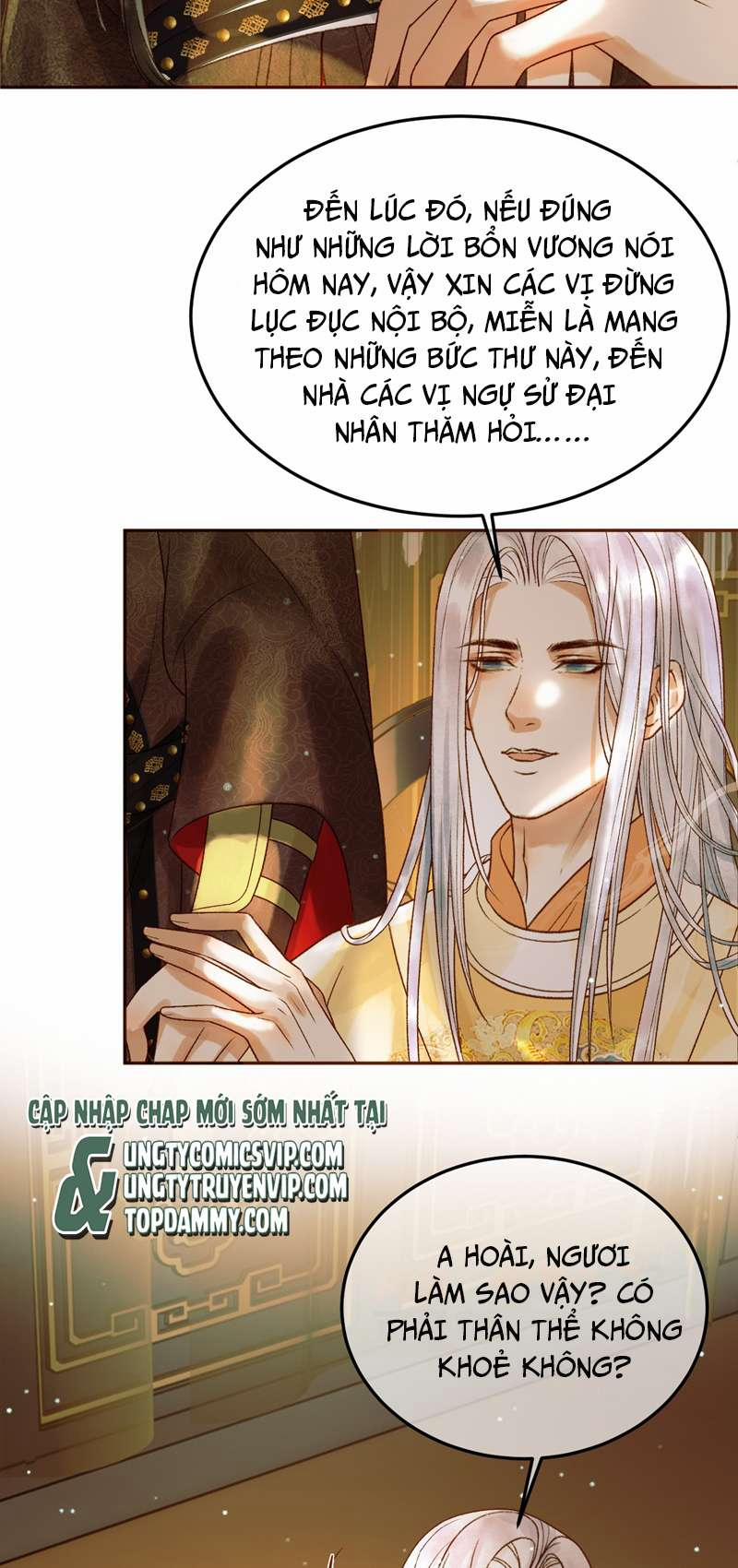 Ảnh Vệ 43 trang 15