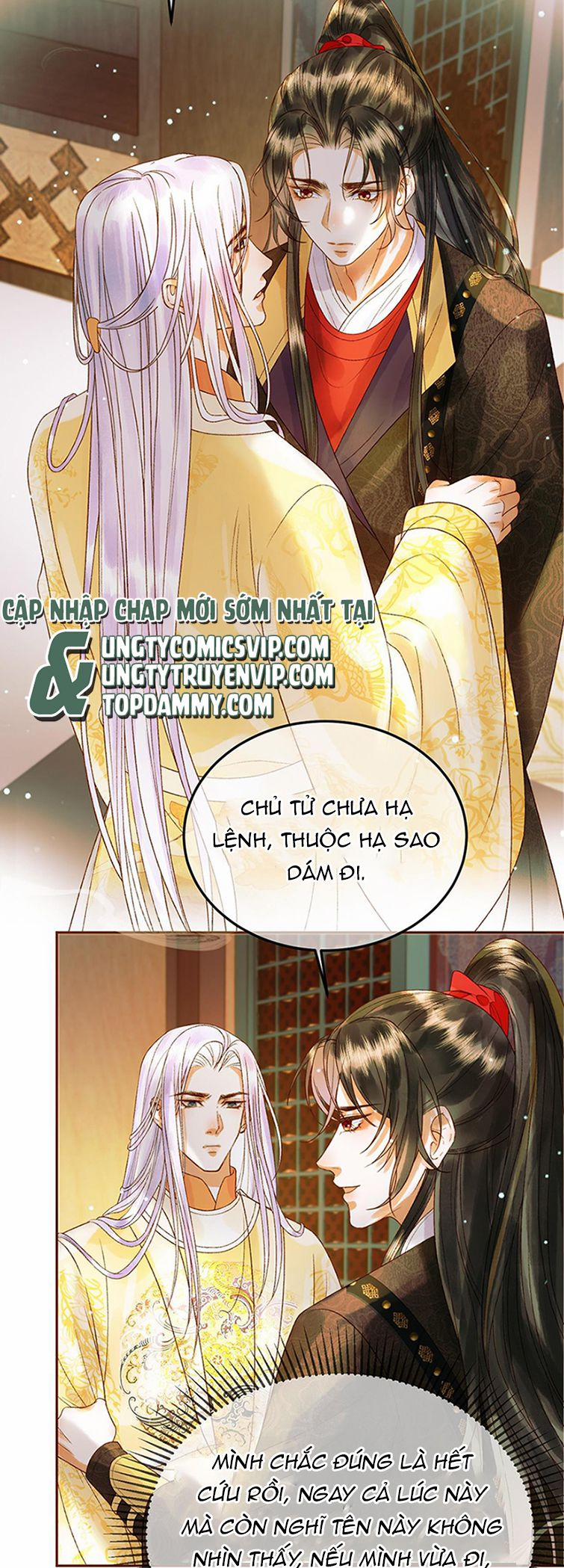 Ảnh Vệ 45 trang 2