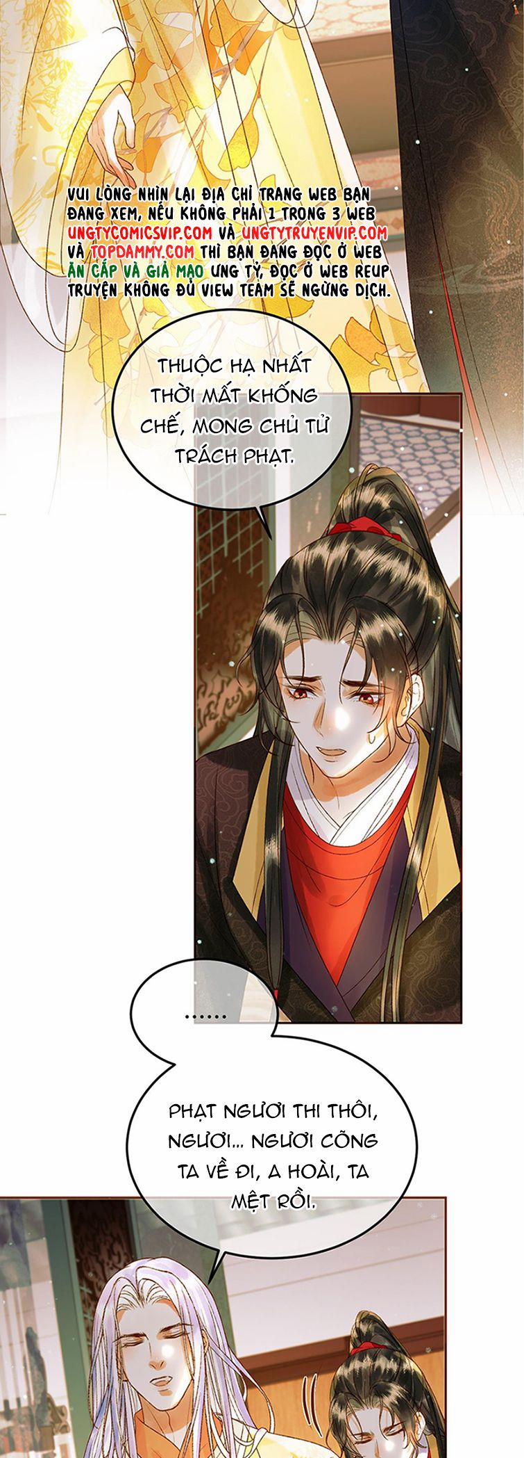 Ảnh Vệ 45 trang 4