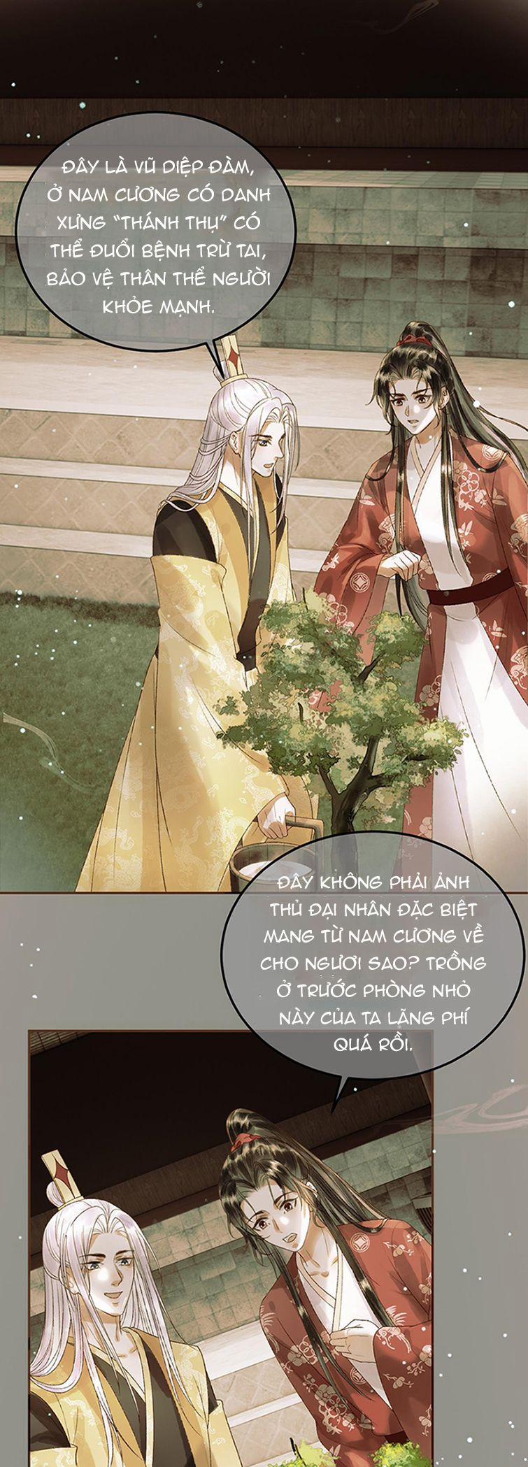 Ảnh Vệ 45 trang 8