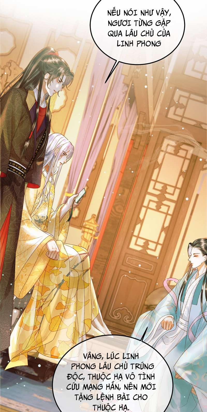 Ảnh Vệ 46 trang 13