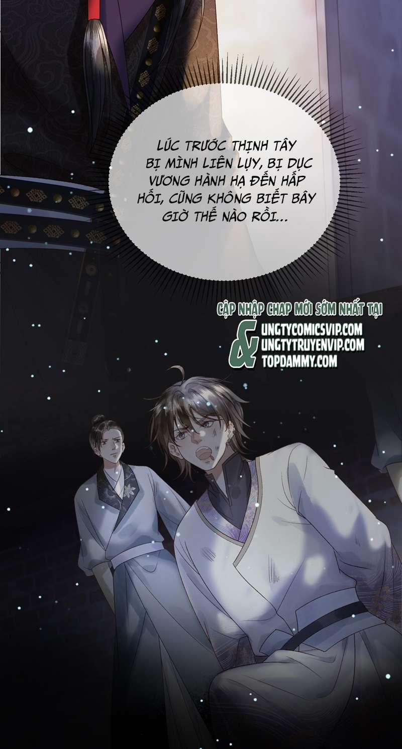 Ảnh Vệ 47 trang 21