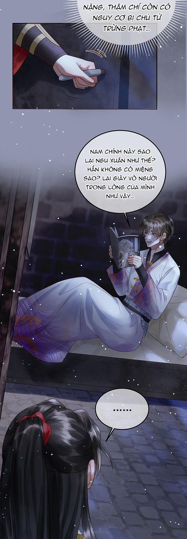 Ảnh Vệ 48 trang 4