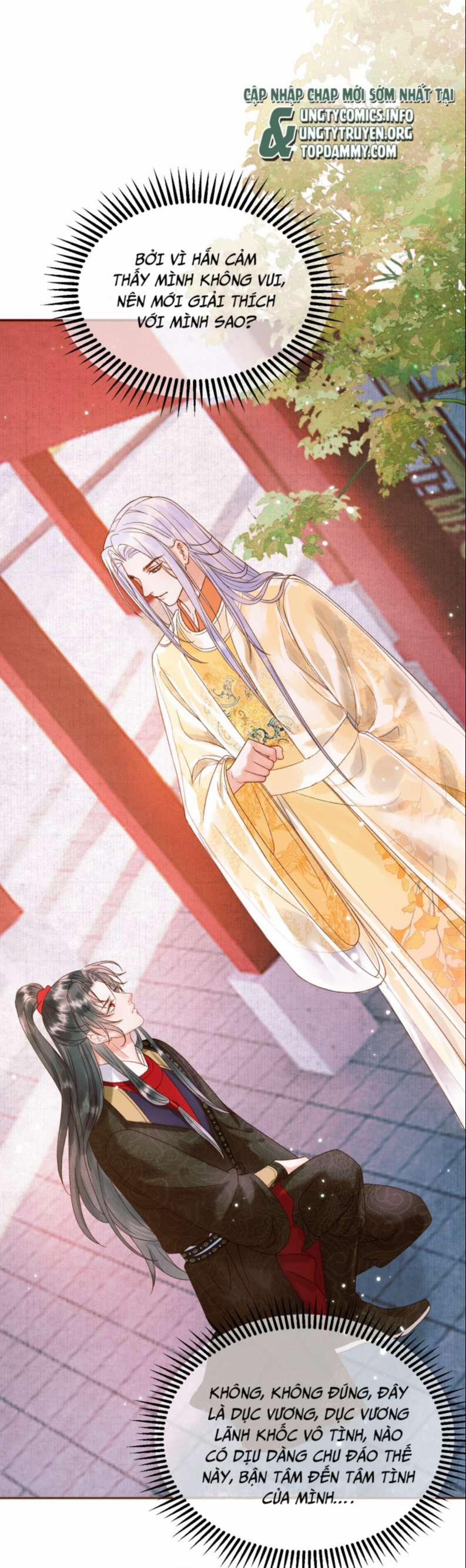 Ảnh Vệ 5 trang 1