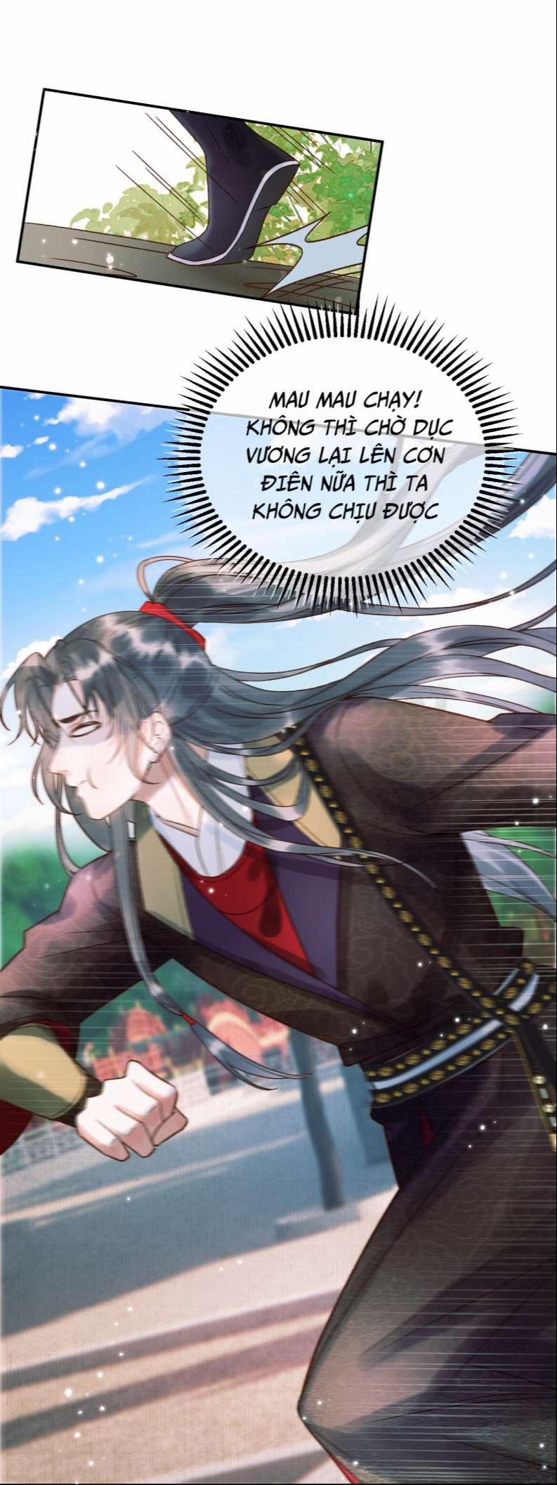 Ảnh Vệ 5 trang 13