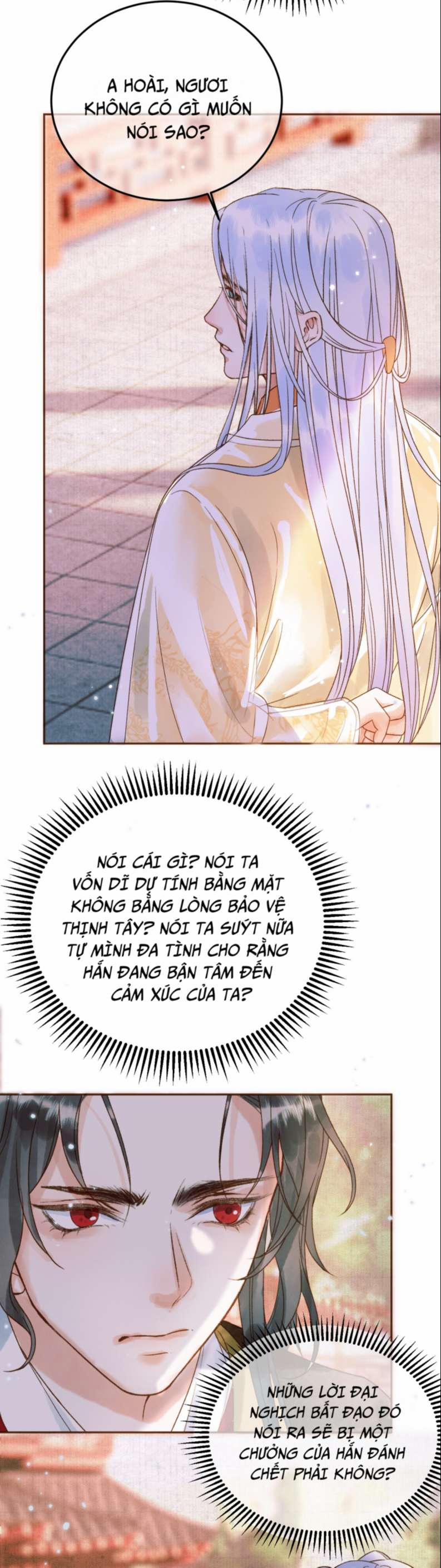 Ảnh Vệ 5 trang 2