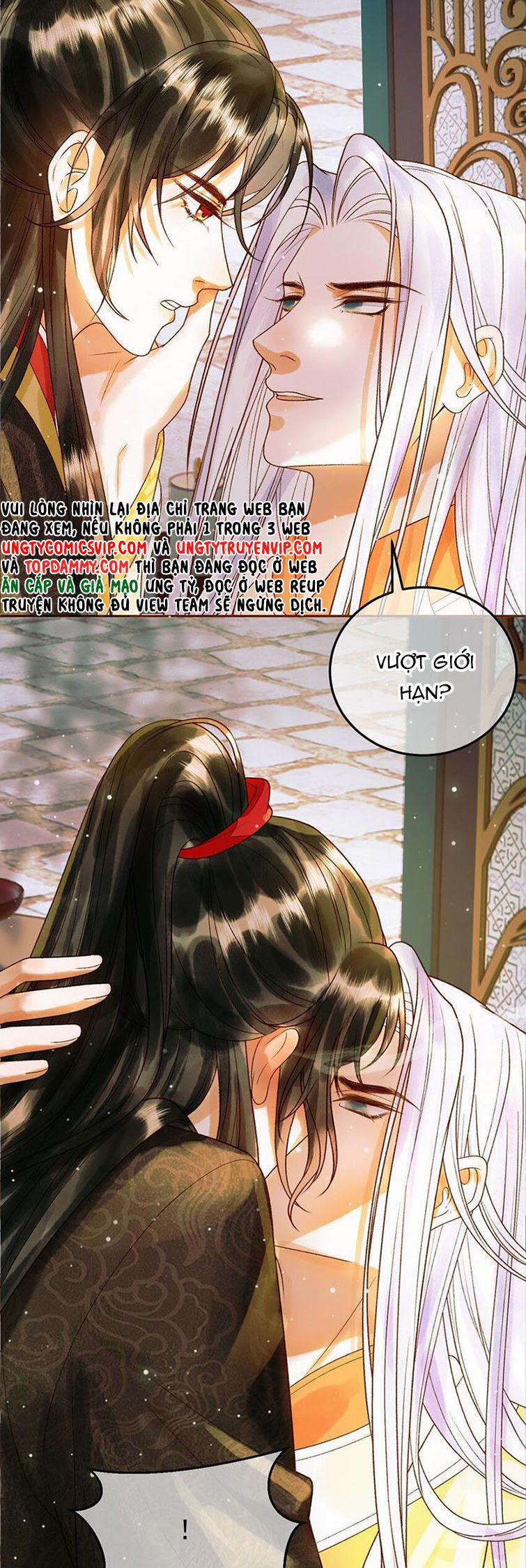 Ảnh Vệ 52 trang 12