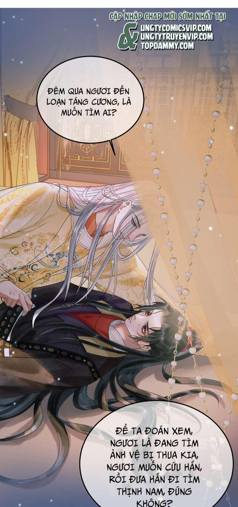 Ảnh Vệ 55 trang 1