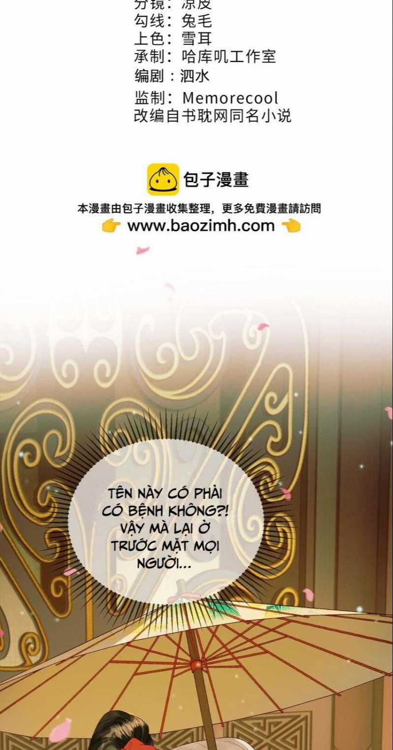 Ảnh Vệ 57 trang 1