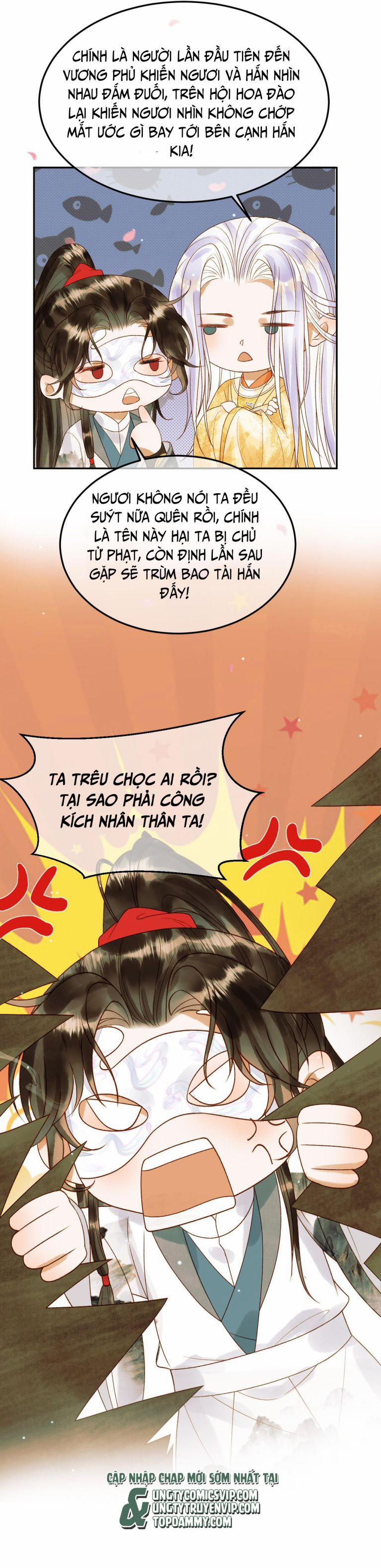 Ảnh Vệ 58 trang 24