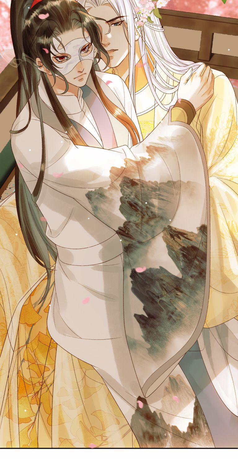 Ảnh Vệ 58 trang 6